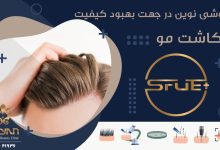 https://sedanmed.ir/product/rama-3layered-mask/